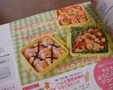 フライパンで出来る☆ササミの竜田揚げ作り方4写真