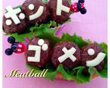 ✿キャラ弁 可愛いお花柄のミートボール✿作り方7写真