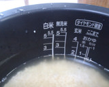 簡単！激ウマ！鮭としめじの炊き込みご飯作り方4写真