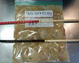 いつでも！色々使える！炒め玉ねぎの冷凍作り方5写真