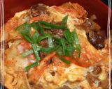 新玉ねぎLOVEサン専用♥甘辛味の牛丼作り方14写真