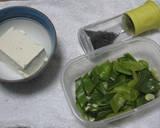 しっとり　ババロアのような豆腐の白和え作り方1写真