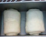 覚書　もっちりしっとり生クリーム角食パン作り方5写真
