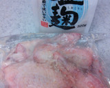 簡単なのに失敗ない(ザンギ)唐揚げ作り方1写真