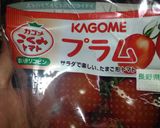 シチュー用の牛肉赤ワイン煮込み♪簡単です作り方4写真