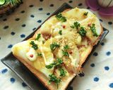 juicy大根の塩カレーおかかトースト作り方6写真