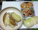 ジャーマンポテト作り方1写真