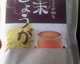 砂糖なしでも美味しい☆肉そぼろ☆作り方5写真