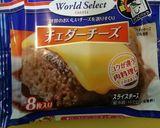 小腹が空いたら簡単カレーチーズトースト作り方2写真