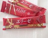 本物そっくり‼︎豆腐でチョコホイップ♡作り方1写真