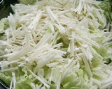 旨！海老と帆立の和風クリームソース丼作り方2写真