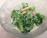 野菜と魚介のスパイシーサラダ作り方4写真