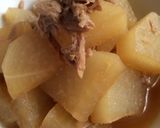 簡単！大根とツナの煮物作り方3写真