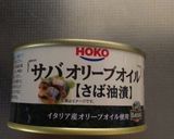 鯖缶とキャベツで簡単ペペロンチーノ作り方3写真