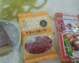 具だくさんパウンドケーキ作り方1写真