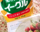 プチプラズボラなカンパーニュ作り方1写真