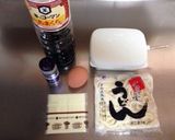【簡単ランチ】とろ〜り☆チーズ釜玉うどん作り方1写真