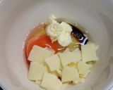 【簡単ランチ】とろ〜り☆チーズ釜玉うどん作り方3写真