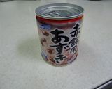 赤飯用あずき缶詰で♪赤飯☆炊飯器作り方2写真
