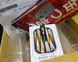 簡単！缶つまサーディンおつまみレシピ☆作り方1写真