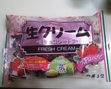 ストロベリーチョコのガトーショコラ作り方2写真