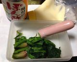 ほうれん草と魚ニソのマヨぽん酢あえ作り方1写真