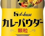 ルー使用禁止！旨味たっぷりキーマカレー作り方6写真