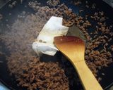 ねぎだく❤肉そぼろ(常備菜)作り方2写真