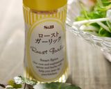 シラス干しと水菜のサラダ作り方6写真
