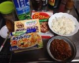 ミートソースが残ったらミートドリア作り方1写真