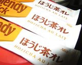 簡単♡美味い♡GOPANほうじ茶オレ♪作り方1写真