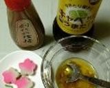 待っといてな☆来んしゃった！ドレッシング作り方2写真