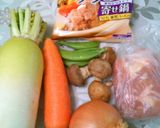 残り野菜と鶏肉で のっぺい汁♪作り方1写真