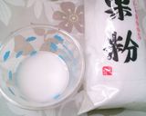 残り野菜と鶏肉で のっぺい汁♪作り方6写真