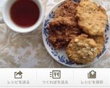 ひな祭りに♥︎野菜deひしもちクッキー作り方22写真