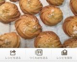ひな祭りに♥︎野菜deひしもちクッキー作り方24写真