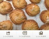 ひな祭りに♥︎野菜deひしもちクッキー作り方24写真