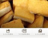 ホワイトデーに♥︎簡単絞り出しクッキー作り方8写真
