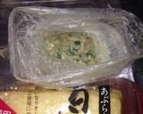 簡単リメイク油揚げ餃子♪サクサク美味しい作り方1写真