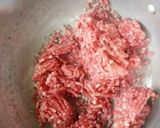時短節約カレー♪作り方5写真