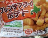 時短節約カレー♪作り方9写真
