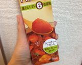 絶対美味！我が家のビーフストロガノフ♡作り方2写真