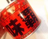 名古屋で1番！おざちゃんパパの野菜炒め作り方10写真