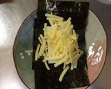 切り餅レンジで1分★海苔巻きチーズ作り方3写真