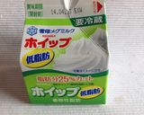 サツマイモのスープ作り方7写真