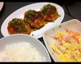 はんぺんバーグ♡エリンギ入り作り方10写真