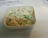 弁当簡単おかず　　ポテトサラダ作り方5写真