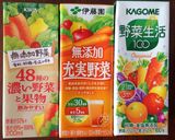 HB☆ふんわり蜂蜜♡野菜ジュースの食パン作り方4写真