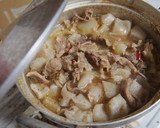 牛筋煮込み♫からの牛筋煮込み蕎麦!!作り方1写真