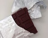 バナナチョコケーキ作り方6写真